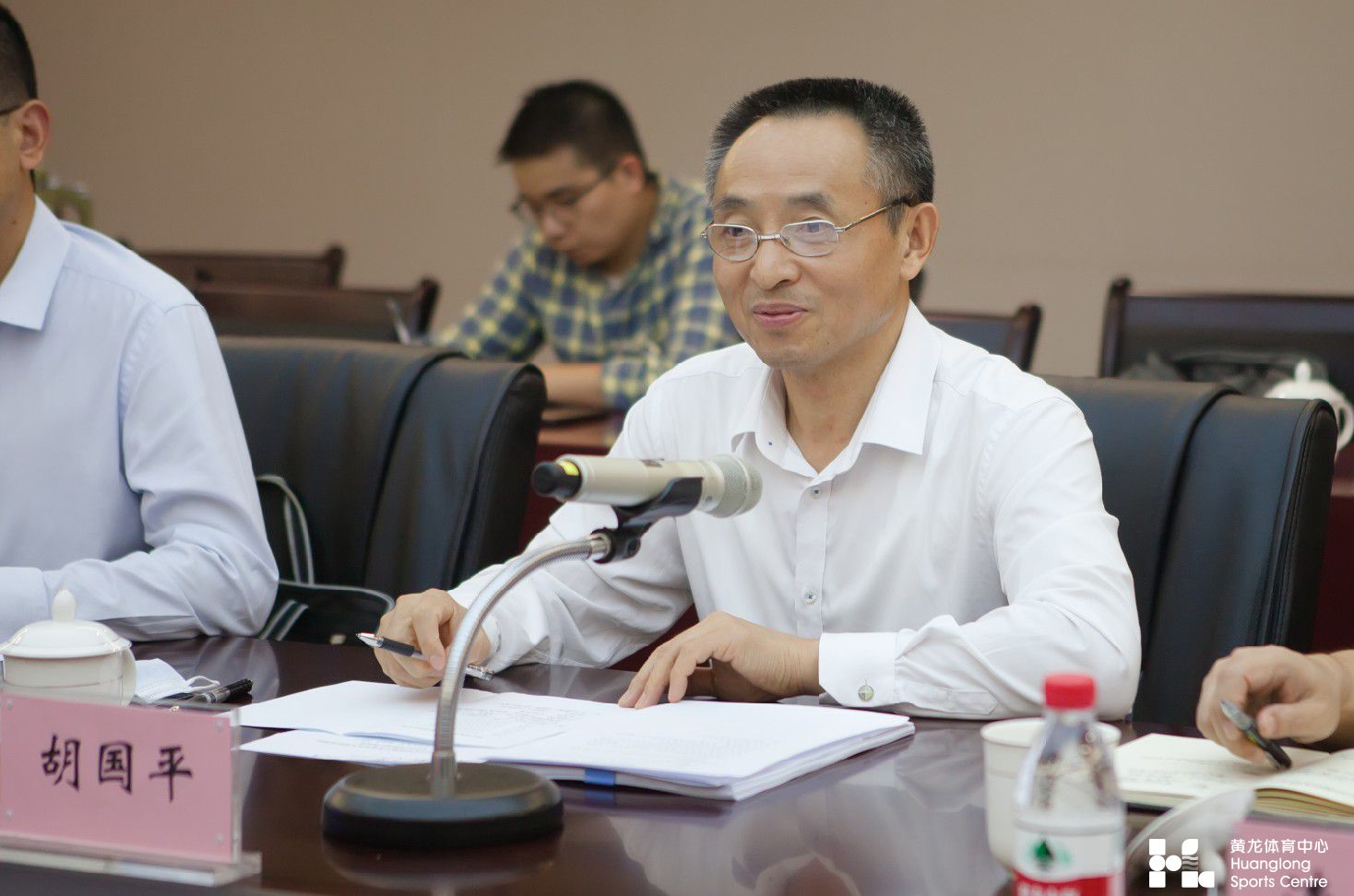 国家体育总局经济司副司长彭维勇一行来黄龙体育中心调研(图3) 国家体育总局经济司副司长彭维勇一行来黄龙体育中心调研(图3)