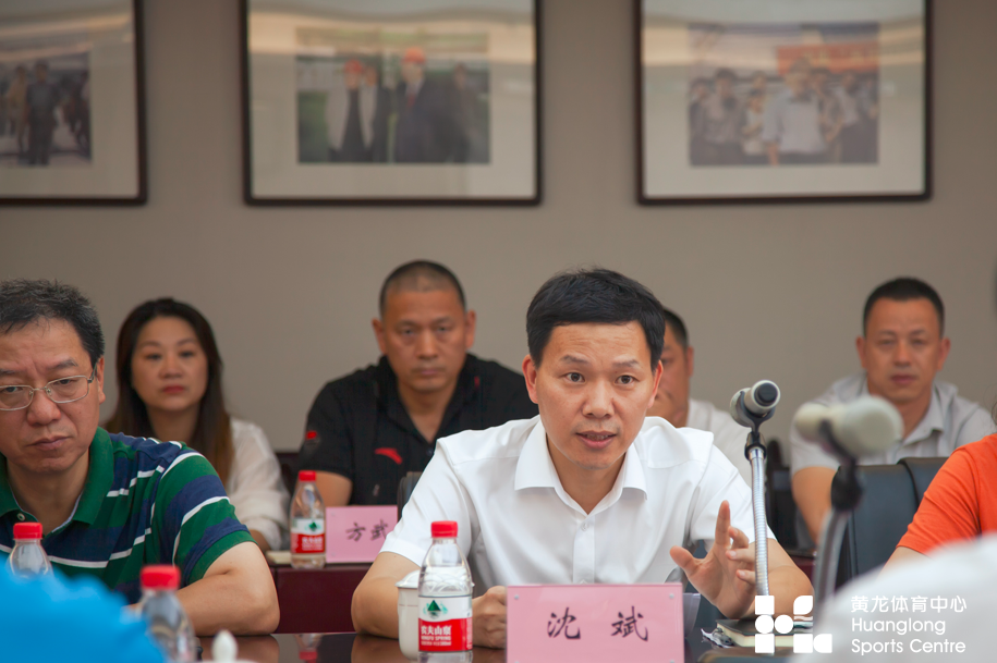 驻省政协机关纪检监察组组长张文斌一行赴黄龙体育中心调研指导工作(图2)