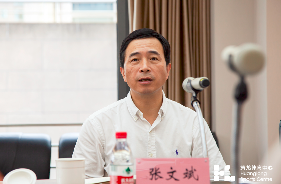 驻省政协机关纪检监察组组长张文斌一行赴黄龙体育中心调研指导工作(图5)