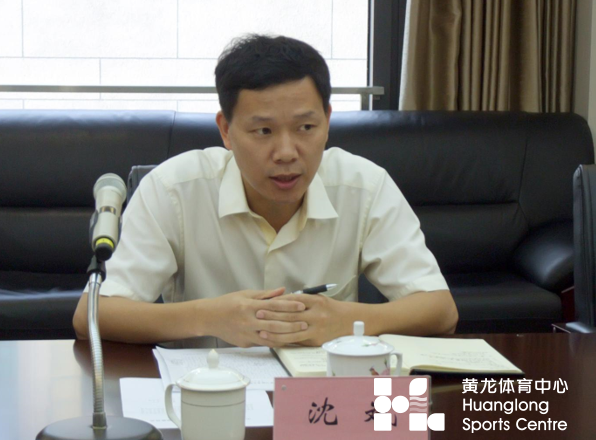 黄龙体育中心党委书记沈斌以普通党员身份参加党支部党史学习教育专题组织生活会(图2) 黄龙体育中心党委书记沈斌以普通党员身份参加党支部党史学习教育专题组织生活会(图2)