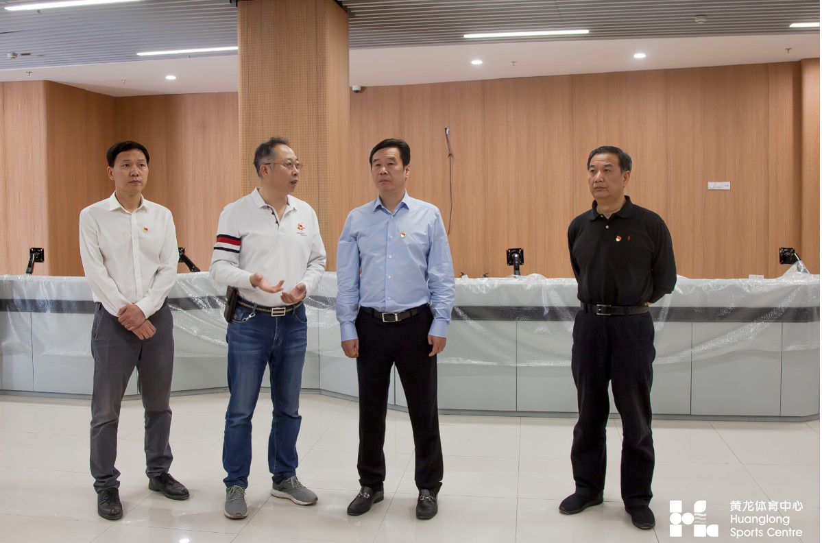 省体育局党组书记、局长郑瑶赴省黄龙体育中心督查党史学习教育进展情况(图2)