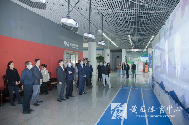 国家体育总局副局长王瑞连、李颖川一行莅临黄龙体育中心考察调研(图3)