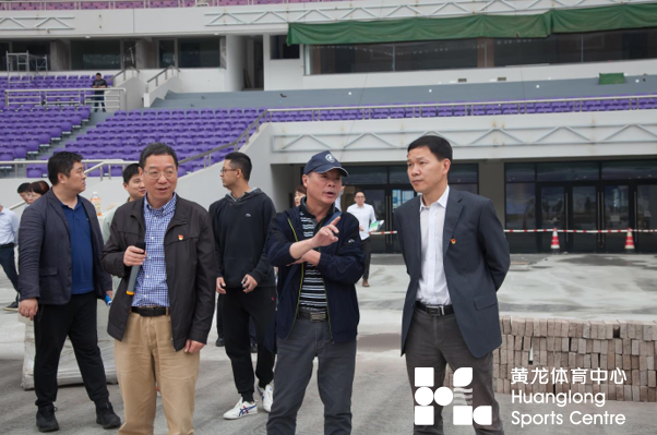 天津市体育局二级巡视员陈铭一行来黄龙体育中心考察调研(图2)