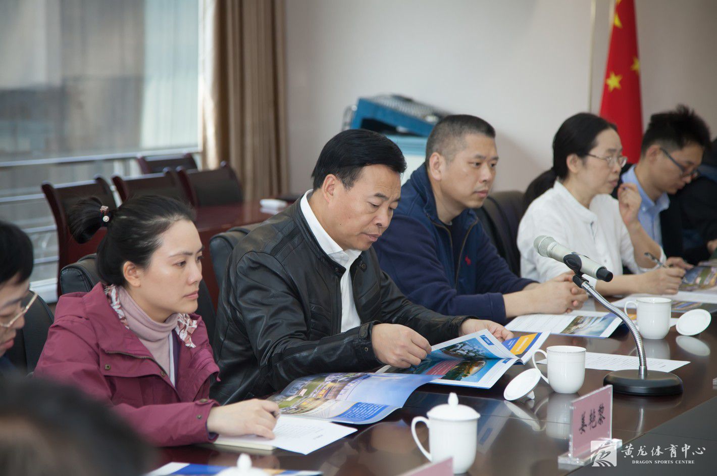 重庆市体育局党组成员、副局长杨贵山带队来黄龙体育中心考察调研(图3)