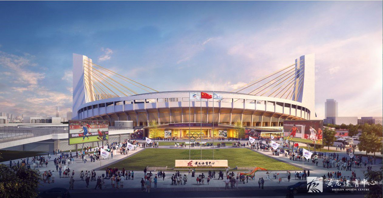 黄龙体育中心亮相中国国际电视台专访袁家军书记视频(图5)