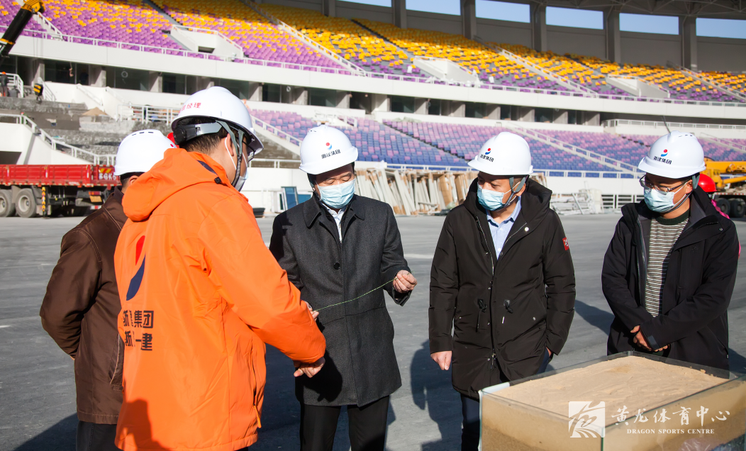 省体育局党组书记、局长郑瑶赴黄龙体育中心调研亚运场馆建设工程推进情况(图2) 省体育局党组书记、局长郑瑶赴黄龙体育中心调研亚运场馆建设工程推进情况(图2)