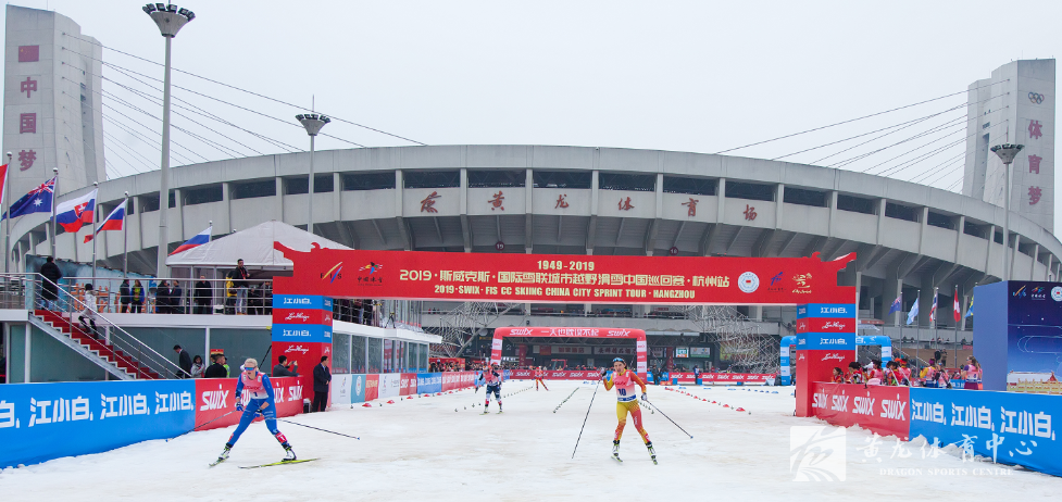 黄龙体育中心2项目入选2020年度浙江省体育产业发展资金项目库入库项目(图1)