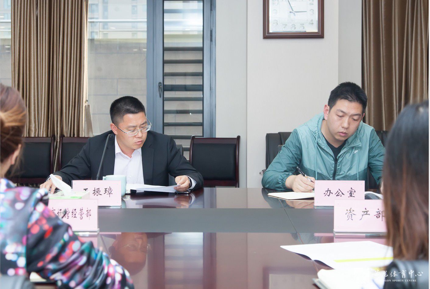 黄龙体育中心召开深化“最多跑一次”改革第三次推进会(图2)