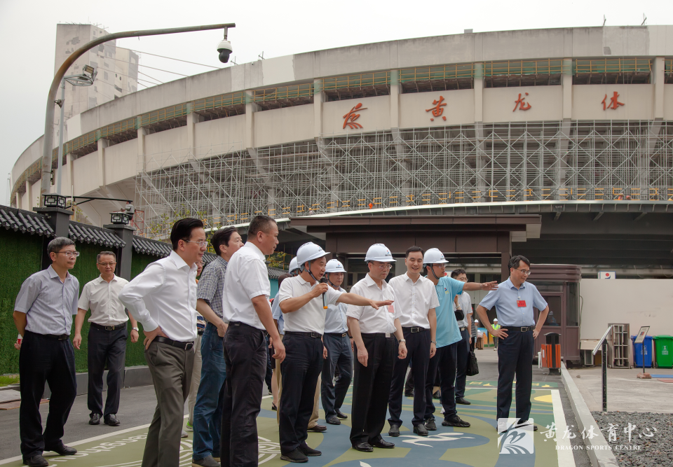 省政协副主席马光明一行视察黄龙亚运场馆改建工程(图2) 省政协副主席马光明一行视察黄龙亚运场馆改建工程(图2)