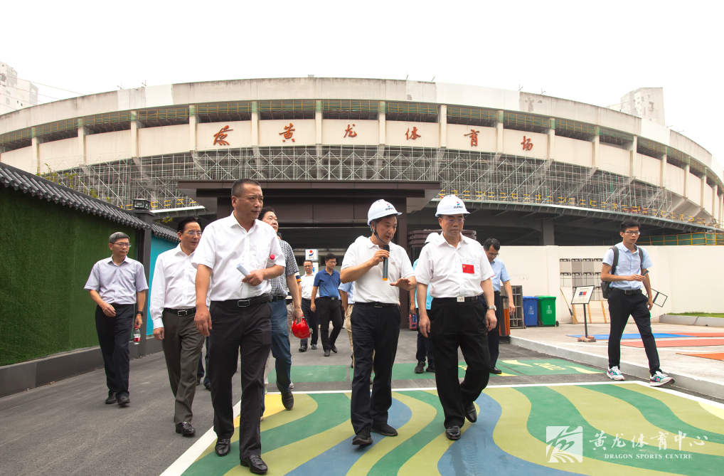 省政协副主席马光明一行视察黄龙亚运场馆改建工程(图3) 省政协副主席马光明一行视察黄龙亚运场馆改建工程(图3)