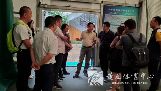 为体育场馆发展蓄力 为体育产业发展赋能,省黄龙体育中心带队赴上海开展调研(图2) 为体育场馆发展蓄力 为体育产业发展赋能,省黄龙体育中心带队赴上海开展调研(图2)