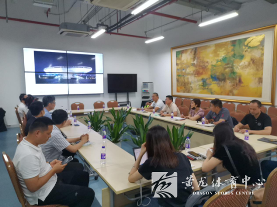 为体育场馆发展蓄力 为体育产业发展赋能,省黄龙体育中心带队赴上海开展调研(图3) 为体育场馆发展蓄力 为体育产业发展赋能,省黄龙体育中心带队赴上海开展调研(图3)