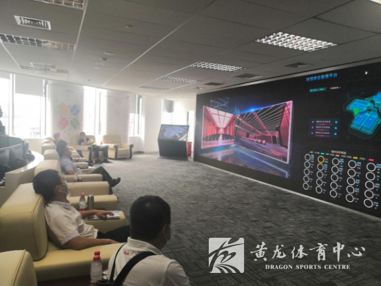 为体育场馆发展蓄力 为体育产业发展赋能,省黄龙体育中心带队赴上海开展调研(图5) 为体育场馆发展蓄力 为体育产业发展赋能,省黄龙体育中心带队赴上海开展调研(图5)