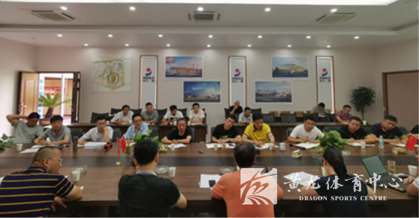 黄龙中心召开亚运场馆改造项目施工总进度计划专题讨论暨大干60天动员大会(图2)