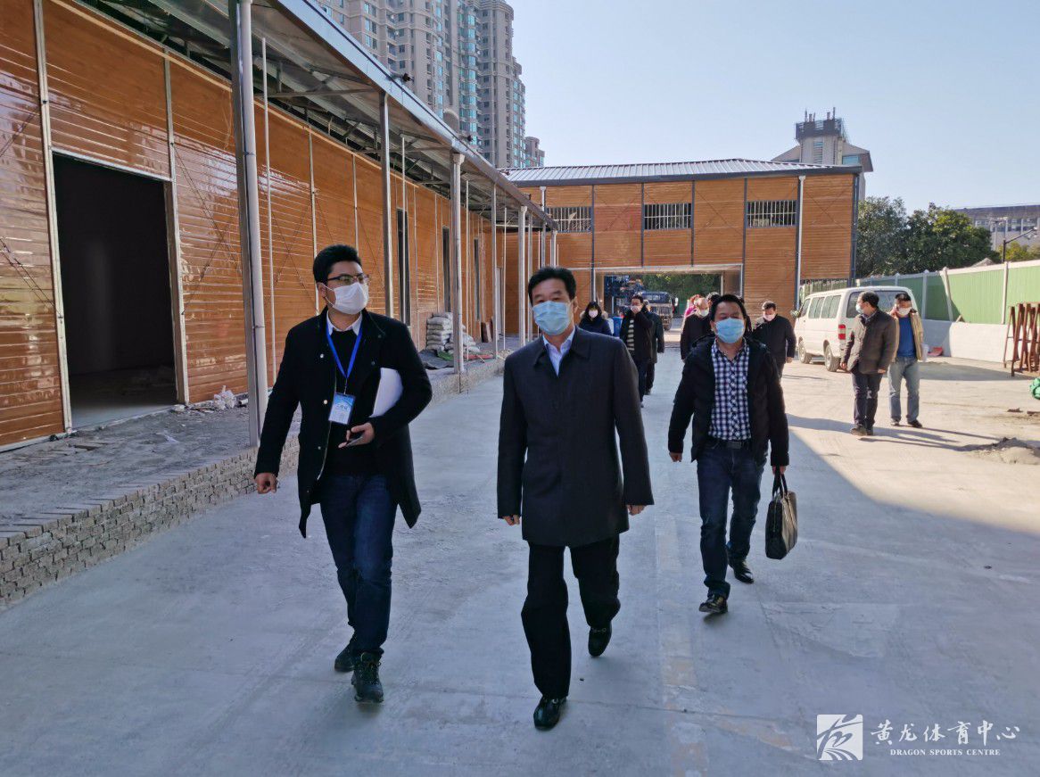 局党组书记、局长郑瑶赴黄龙体育中心开展“三服务”活动，检查督导“新冠”疫情防控工作(图2)