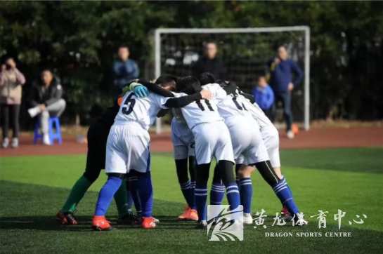 黄龙绿鹰足球俱乐部与滨江区教育局续签三年协议达成校园足球战略合作(图2) 黄龙绿鹰足球俱乐部与滨江区教育局续签三年协议达成校园足球战略合作(图2)