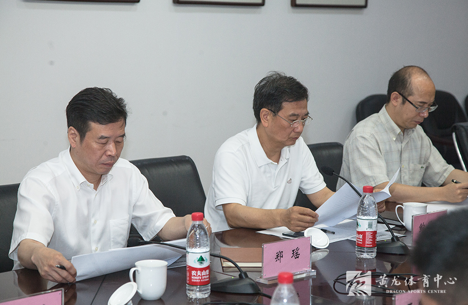 调研破难题  深化“三服务”——省体育局“三服务”调研进黄龙(图2)