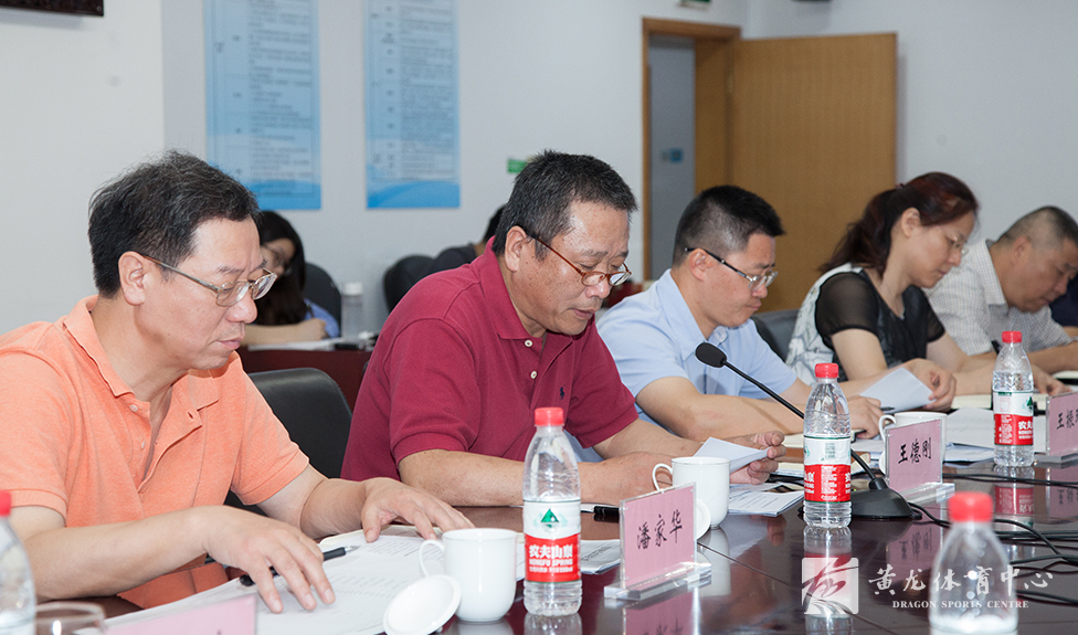 调研破难题  深化“三服务”——省体育局“三服务”调研进黄龙(图3)