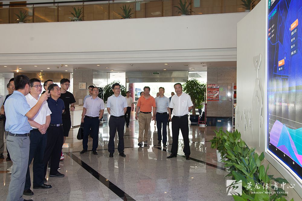 浙江省副省长成岳冲一行莅临黄龙体育中心考察调研(图3)