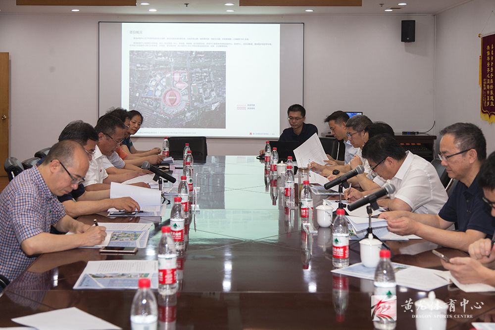 浙江省副省长成岳冲一行莅临黄龙体育中心考察调研(图4)