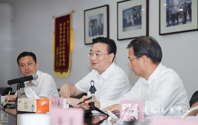 浙江省政府副秘书长蔡晓春一行莅临黄龙体育中心考察调研(图3) 浙江省政府副秘书长蔡晓春一行莅临黄龙体育中心考察调研(图3)
