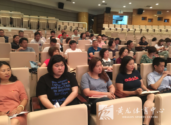 黄龙体育中心党委组织党员参加浙江图书馆“不忘初心 牢记使命”主题党日活动(图2) 黄龙体育中心党委组织党员参加浙江图书馆“不忘初心 牢记使命”主题党日活动(图2)