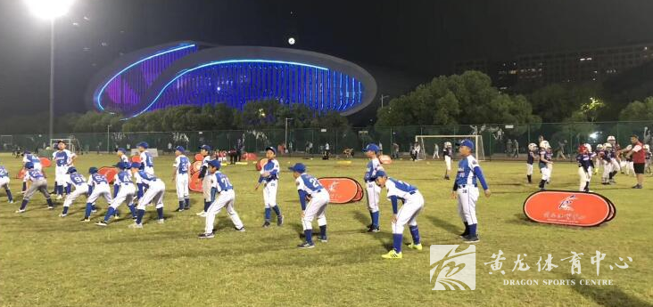 “黄龙体育课”开课仪式暨2019“十大公益体育培训”“十大公益体育赛事”项目启动仪式在黄龙体育中心举行(图3)