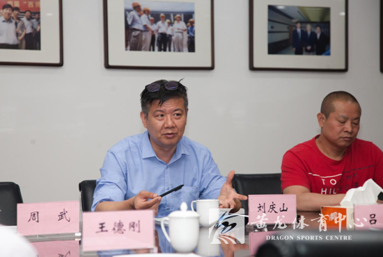 杭州师范大学体育与健康学院院长周武一行到黄龙体育中心考察交流(图2)