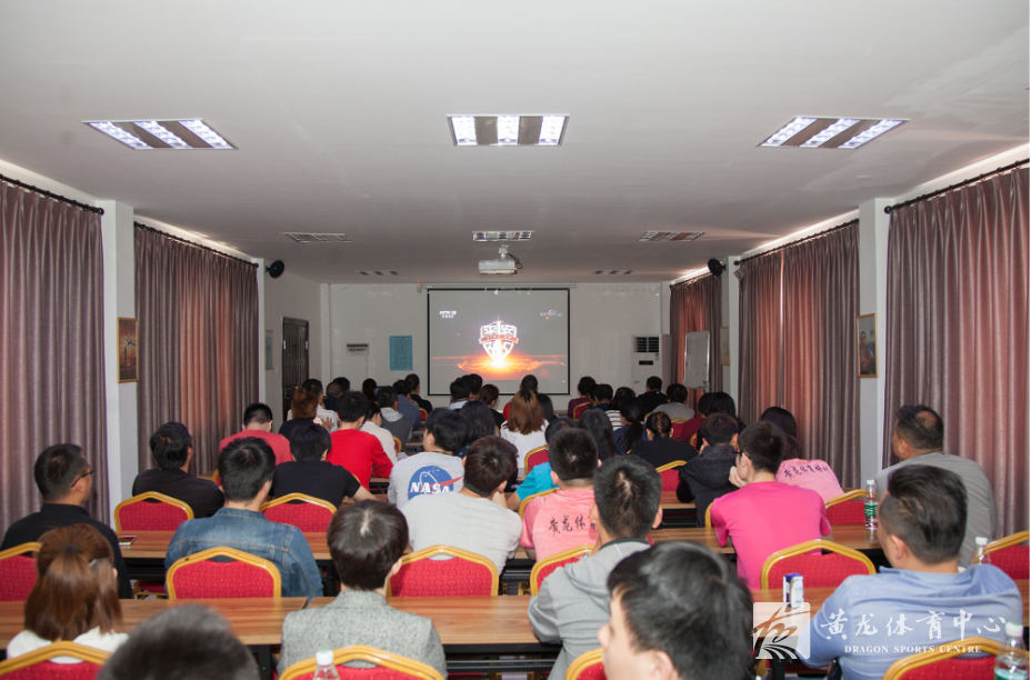 黄龙体育中心组织职工观看新闻宣传片《间谍罪名的背后》(图2) 黄龙体育中心组织职工观看新闻宣传片《间谍罪名的背后》(图2)