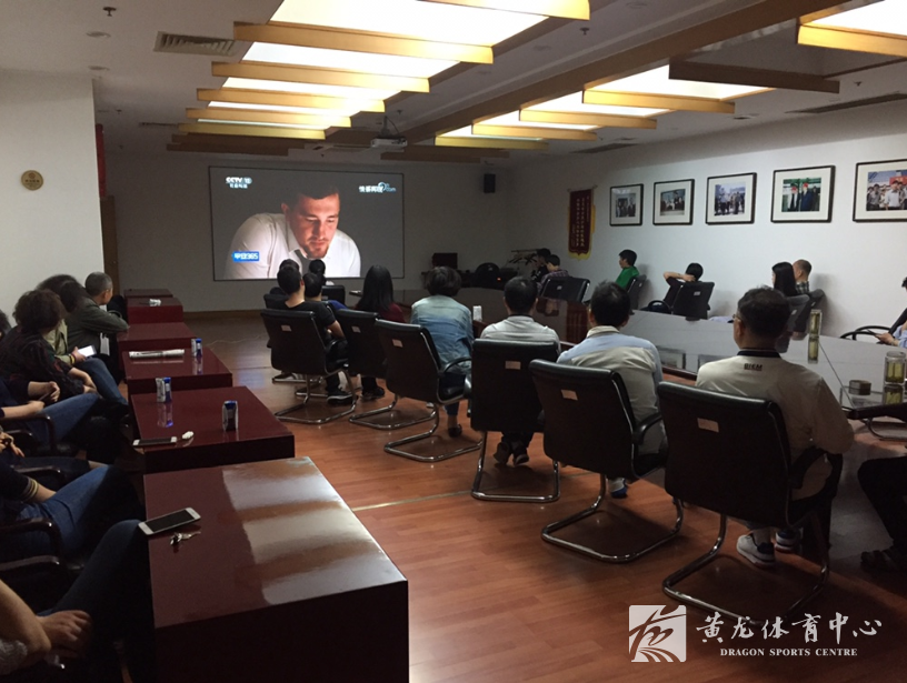 黄龙体育中心组织职工观看新闻宣传片《间谍罪名的背后》(图3) 黄龙体育中心组织职工观看新闻宣传片《间谍罪名的背后》(图3)