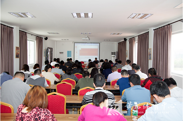 黄龙体育中心召开中心理论学习中心组（扩大）学习会暨全面从严治党工作会议(图4)