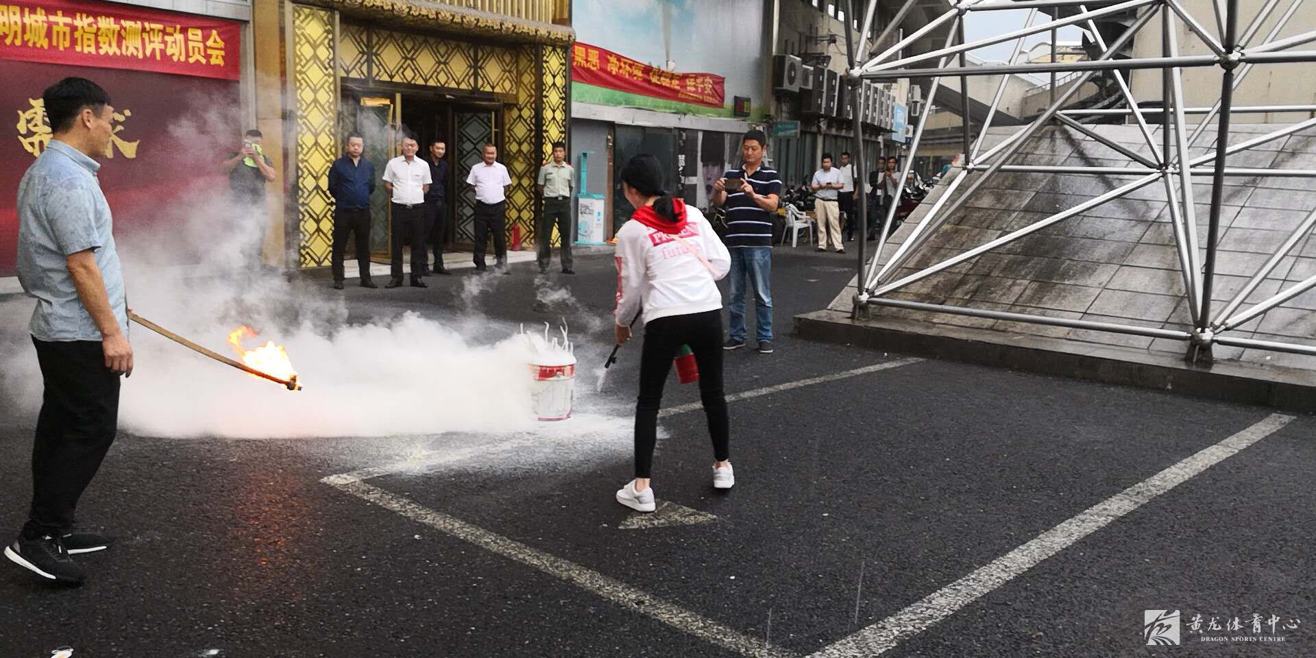 黄龙体育中心开展安全生产工作检查(图2)