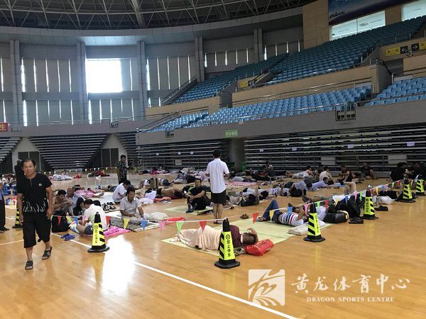 黄龙体育中心舟山分中心全力做好防台防汛工作(图3)