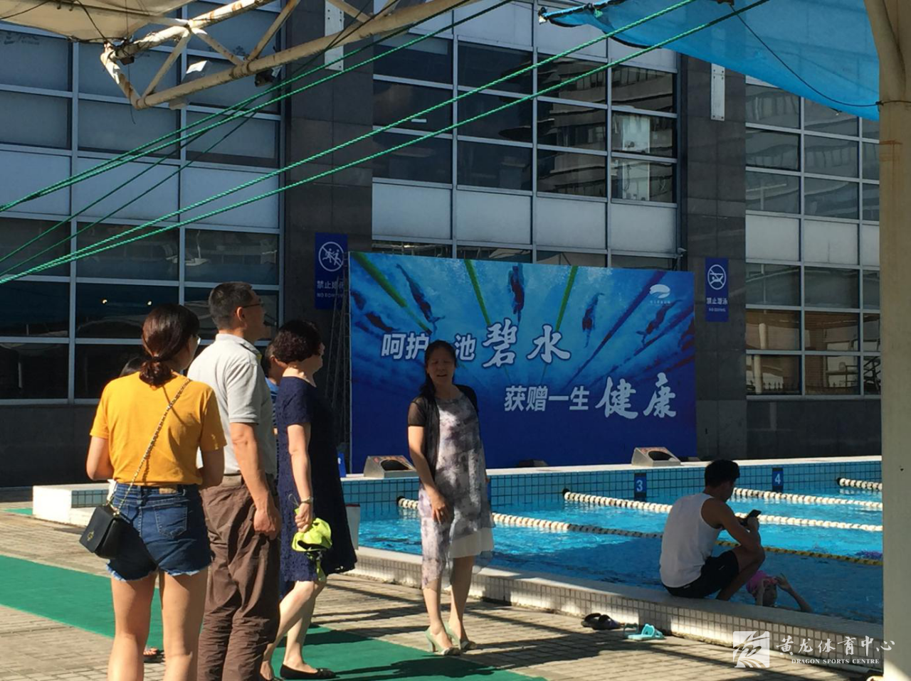 深刻领会“八八战略”  积极推动深化改革(图2)