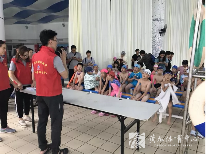 包玉刚游泳场举办庆“六·一”儿童水上世界杯公益活动(图2)