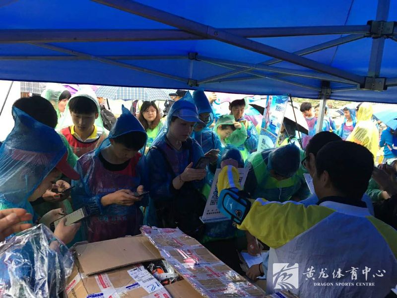 黄龙体育中心智慧场馆系统助力湖州“智慧蝶变”(图2)