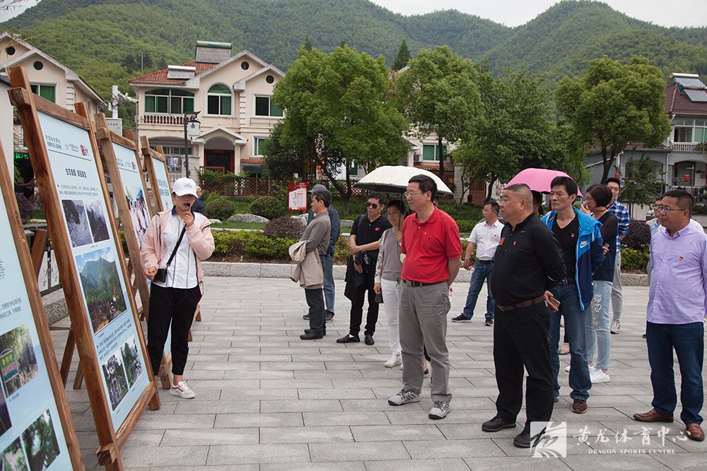 持之以恒践行“两山”理论  久久为功发展体育产业(图2)