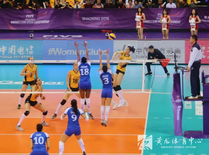 2018世界女子排球俱乐部锦标赛圆满结束(图3)