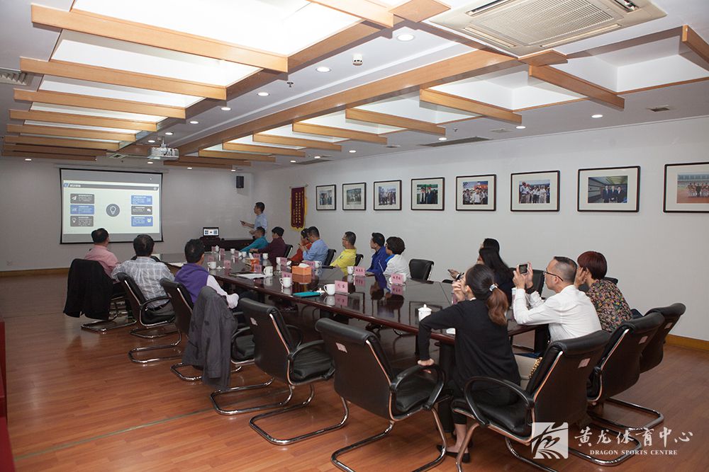 厦门市体育局考察学习黄龙智慧场馆建设(图1)