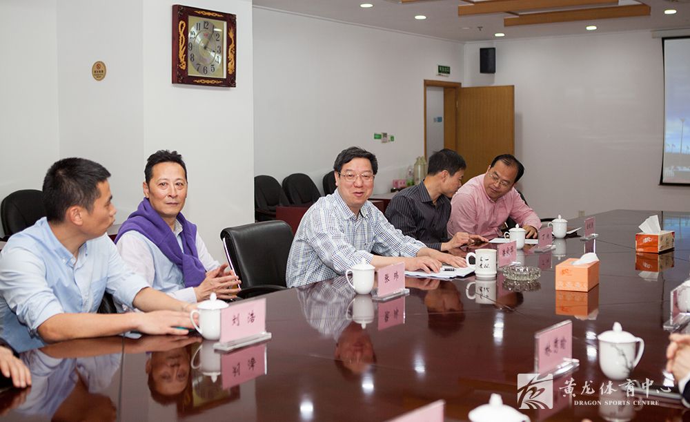 厦门市体育局考察学习黄龙智慧场馆建设(图2)