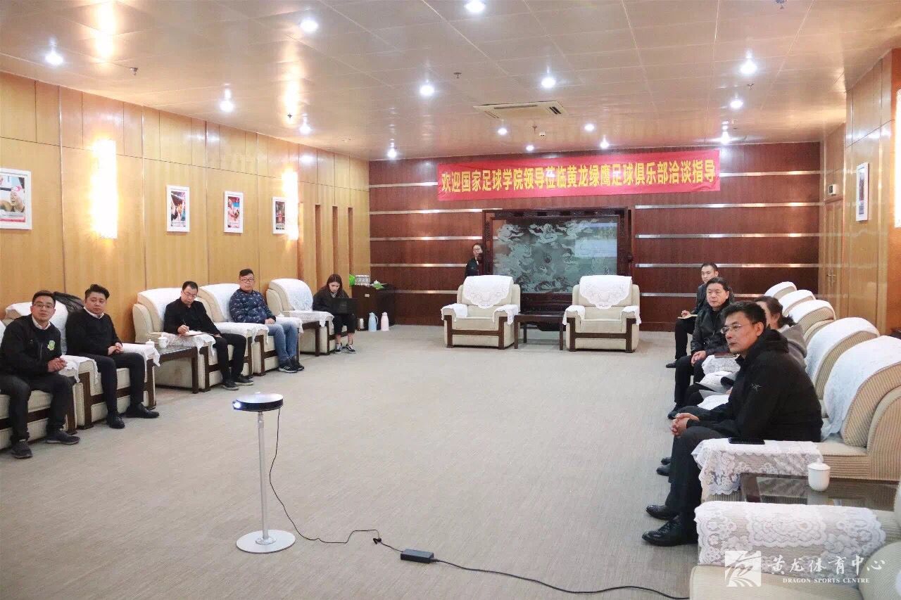 强强联手 共商未来(图2)