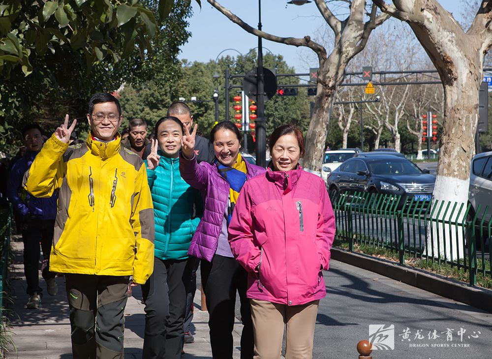 2018年黄龙迎新环湖健步走拉开帷幕(图2)