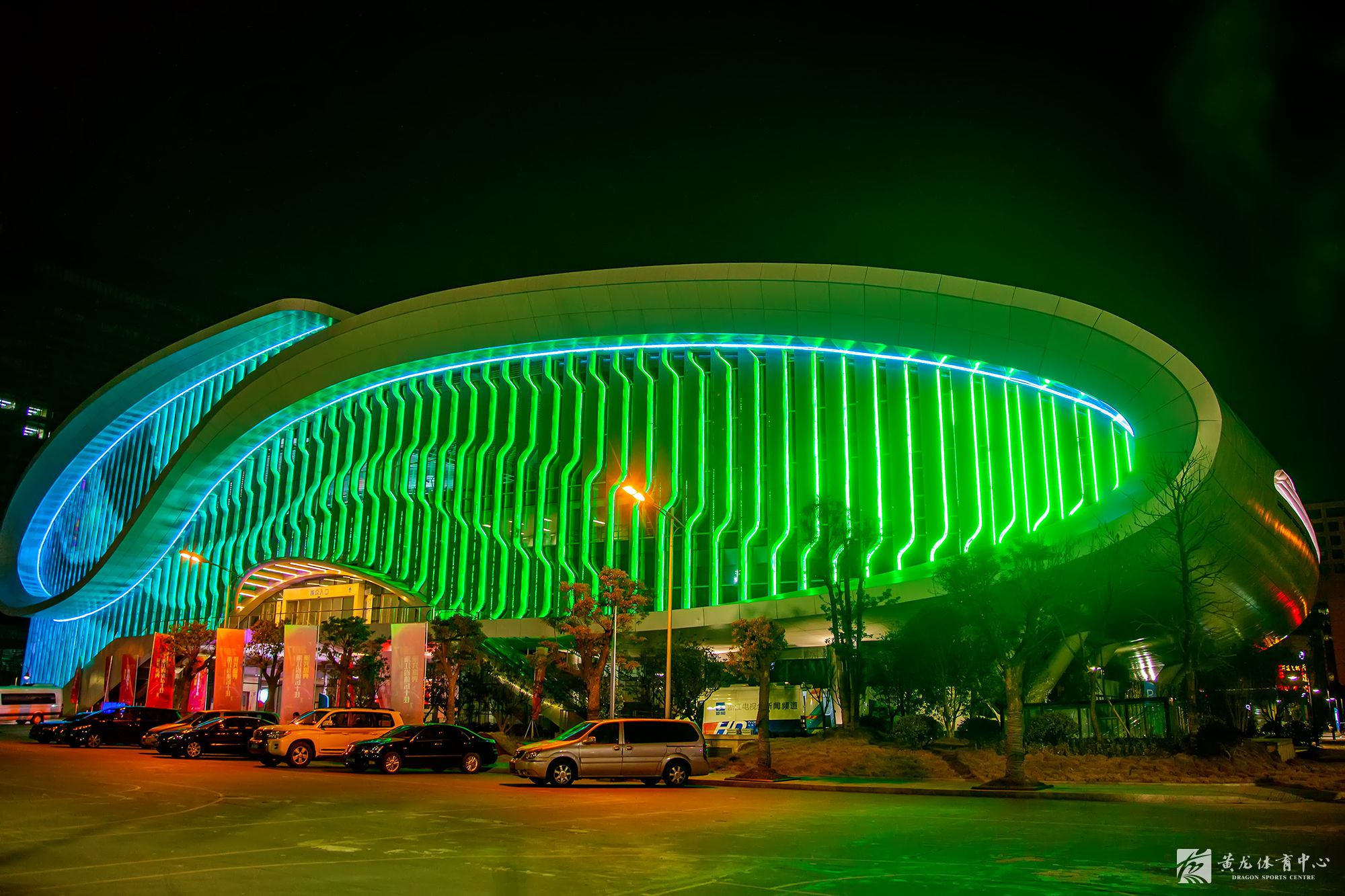 黄龙游泳跳水馆开馆仪式暨中国（浙江）国家游泳队训练基地授牌仪式隆重举行(图3)