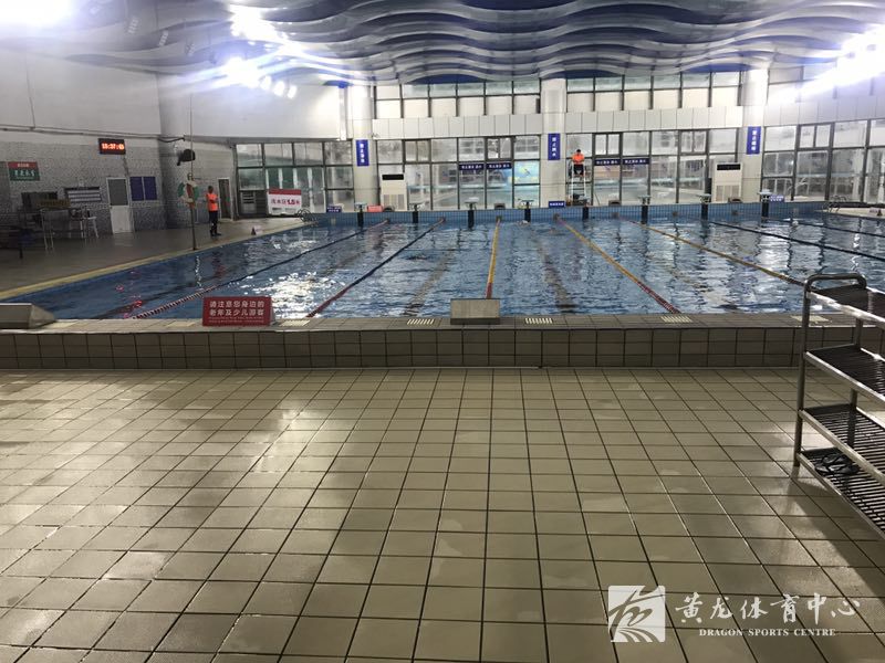 包玉刚游泳场新年首日喜迎华丽蝶变(图2)