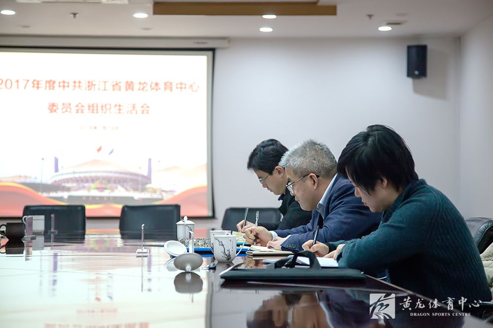 准备充分 坦诚务实(图2)