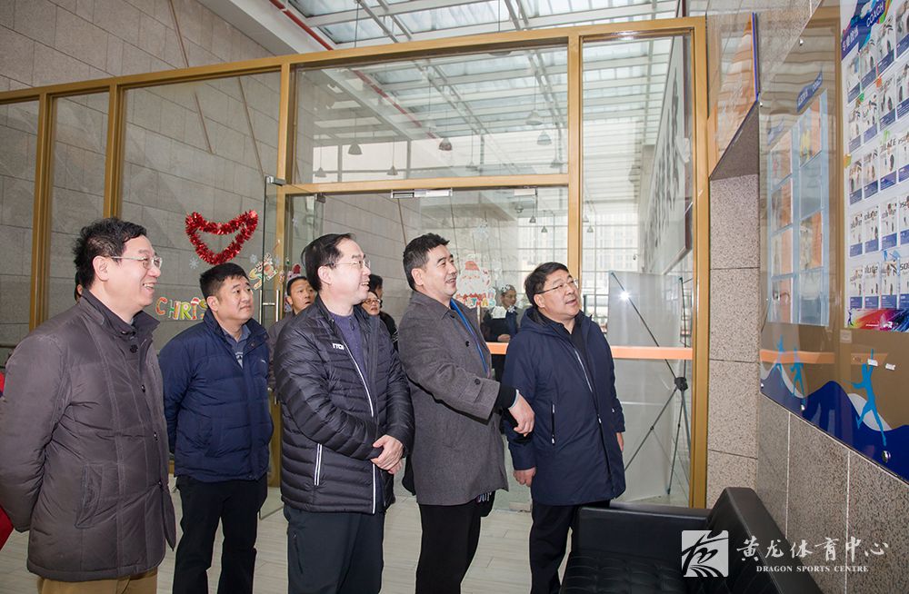 徐州市体育局领导莅临黄龙考察(图2)