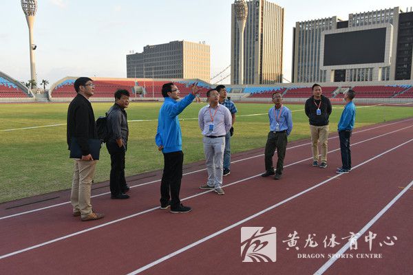 广州天河体育中心考察团参观考察舟山分中心！(图2)