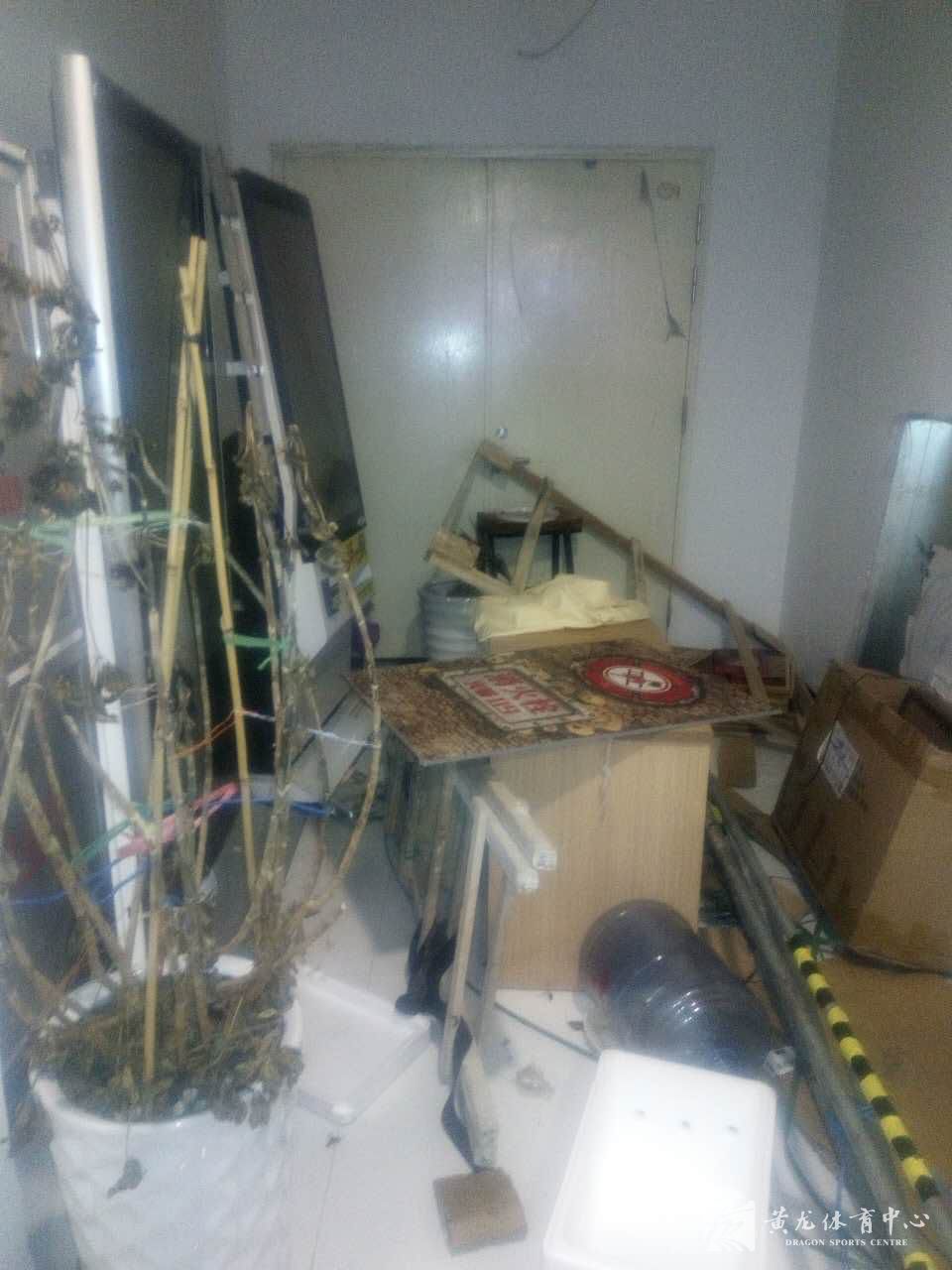 黄龙体育中心开展节前安全大检查(图2)