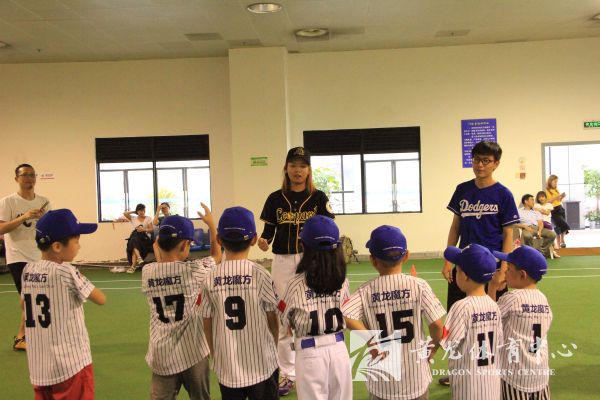 千里之行始于足下——黄龙魔方学院启动棒球运动(图2)