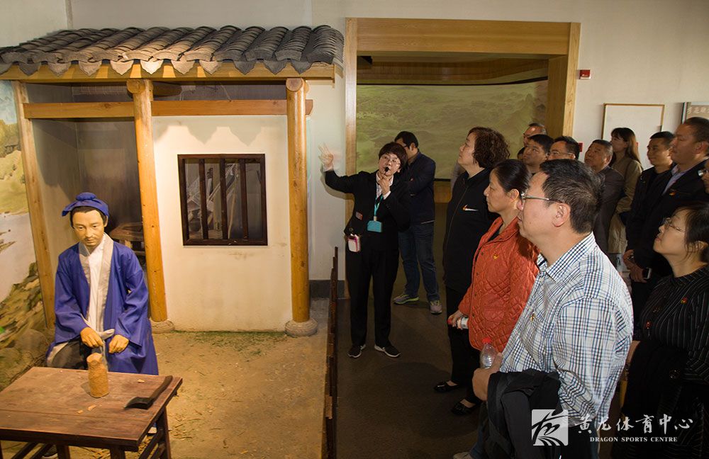 不忘初心、牢记使命  ——黄龙体育中心深入学习贯彻落实党的十九大   (图3)